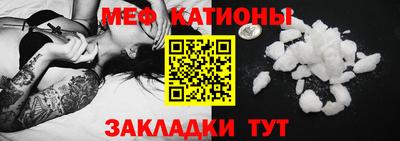 героин Кандалакша