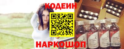каннабис Камышлов