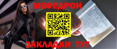каннабис Камышлов