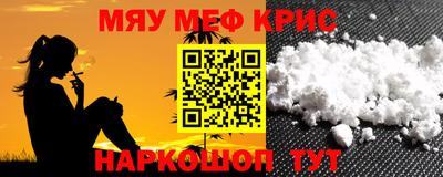 героин Кандалакша