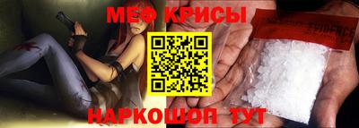 каннабис Камышлов