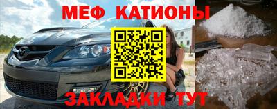 героин Кандалакша