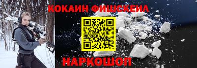 героин Кандалакша