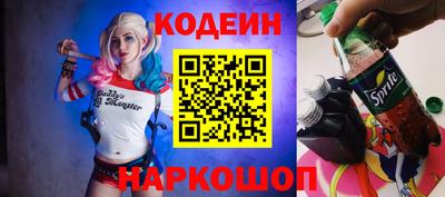 героин Кандалакша