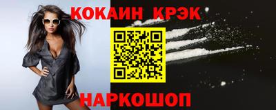 каннабис Камышлов