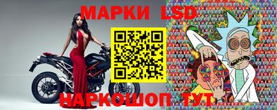 каннабис Камышлов