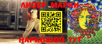 героин Кандалакша