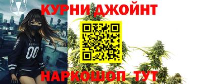 героин Кандалакша