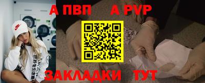 героин Кандалакша