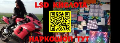 героин Кандалакша