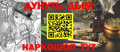героин Кандалакша