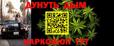прущий лед Канаш