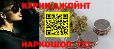 прущий лед Канаш