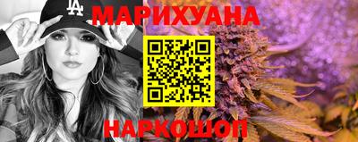 прущий лед Канаш
