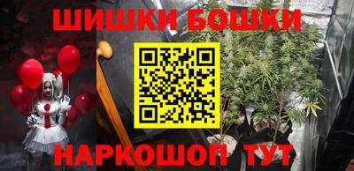 героин Кандалакша