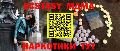 героин Кандалакша