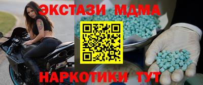 каннабис Камышлов