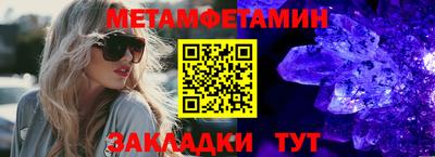 героин Кандалакша