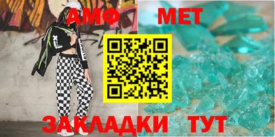 каннабис Камышлов