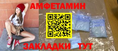 героин Кандалакша