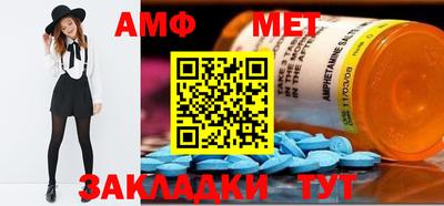 героин Кандалакша