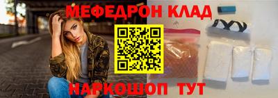 каннабис Камышлов